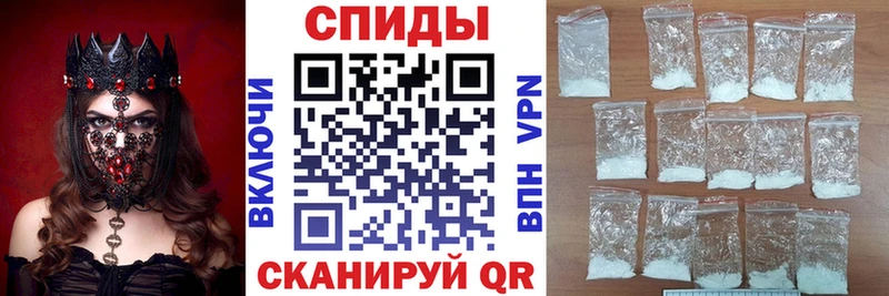 купить наркотики сайты  Нефтекамск  Amphetamine 98% 