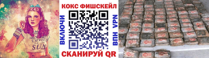 сайты даркнета Telegram  Нефтекамск  Кокаин Боливия  где найти   мега ТОР 