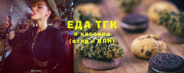 гашиш Алексеевка