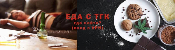 гашиш Алексеевка