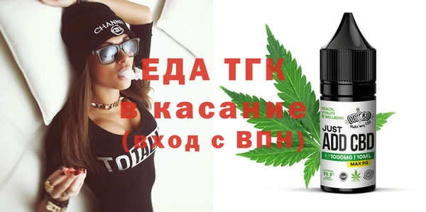 амфетамин Алексин