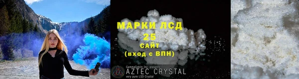 СК Алзамай
