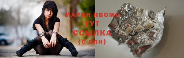 гашиш Алексеевка