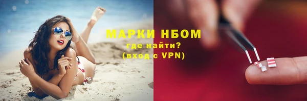 MDMA Мегион