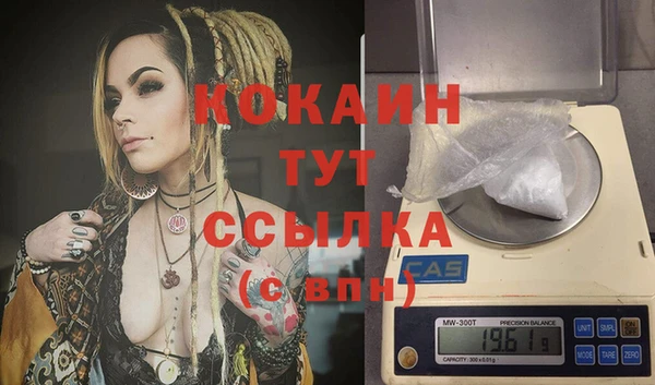 гашиш Алексеевка