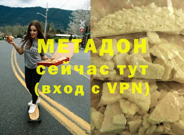 СК Алзамай