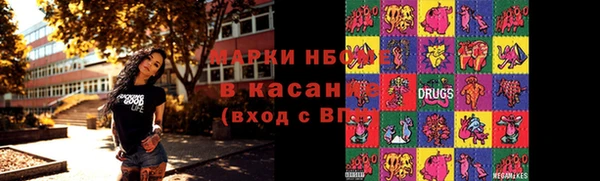амфетамин Алексин