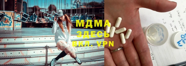 гашиш Алексеевка