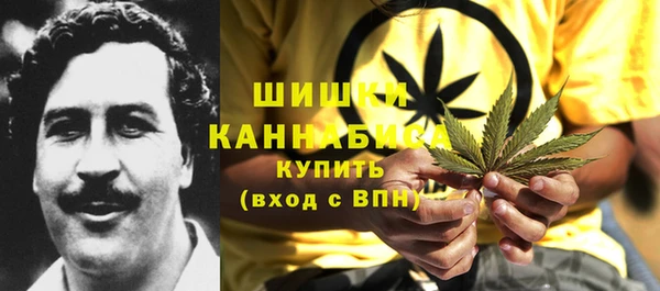 амфетамин Алексин