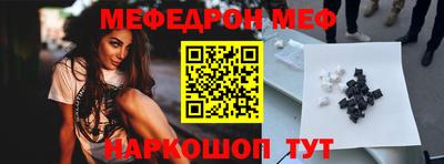 синтетический гашиш Дубна
