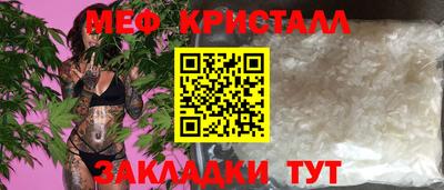 гидра Донской