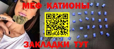 амфетамин Донецк