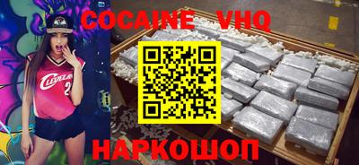 синтетический гашиш Дубна