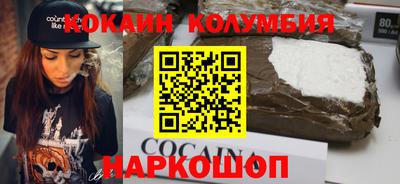гидра Донской