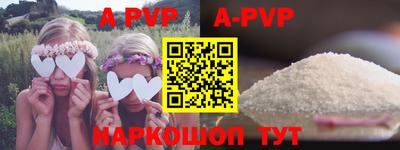 синтетический гашиш Дубна