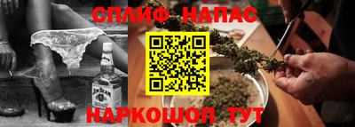 гидра Донской