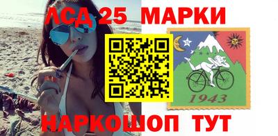 синтетический гашиш Дубна