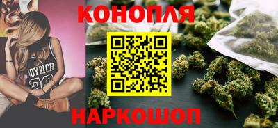 гидра Донской