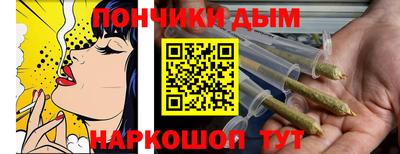 синтетический гашиш Дубна