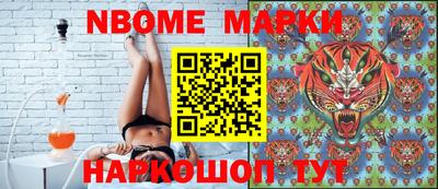синтетический гашиш Дубна