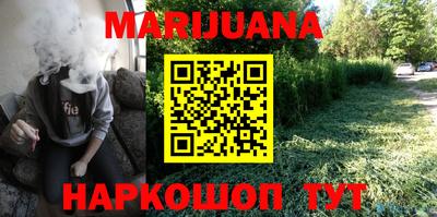 гидра Донской