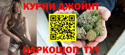 амфетамин Донецк