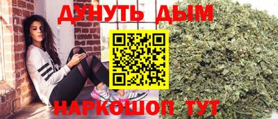 синтетический гашиш Дубна
