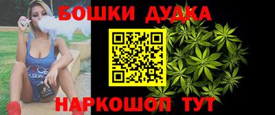 гидра Донской