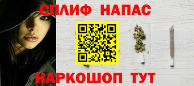 гидра Донской