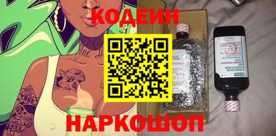 гидра Донской