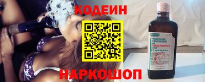 гидра Донской