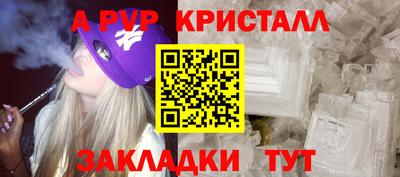 синтетический гашиш Дубна