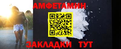 гидра Донской