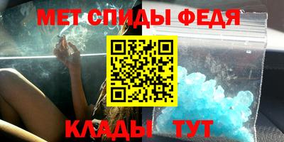 синтетический гашиш Дубна