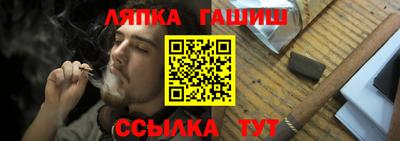 амфетамин Донецк