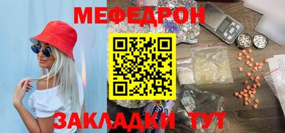 гидра Донской