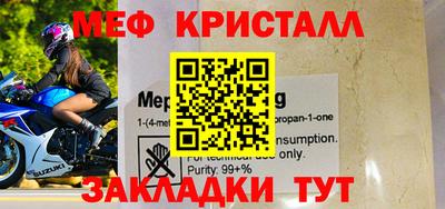 синтетический гашиш Дубна