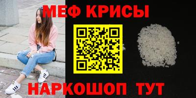 гидра Донской