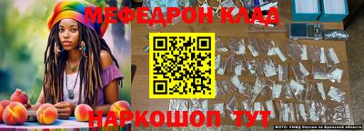 синтетический гашиш Дубна