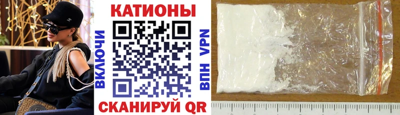 ОМГ ОМГ зеркало  Нефтекамск  МЕФ mephedrone 
